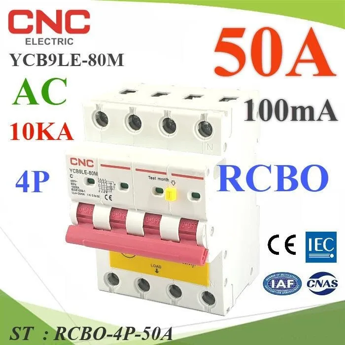 50A 4P RCBO 100mA เบรกเกอร์กันดูด AC ON-Grid 3เฟส Residual Current Circuit Breaker MCB CNC รุ่น RCBO-4P-50A