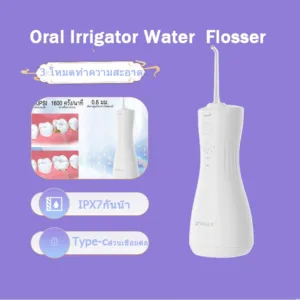 ENPULY Oral Irrigator Water Flosser เครื่องกำจัดสิ่งสกปรกในช่องปาก ฆ่าแบคทีเรีย  เครื่องฉีดน้ำทำความสะอาดฟัน