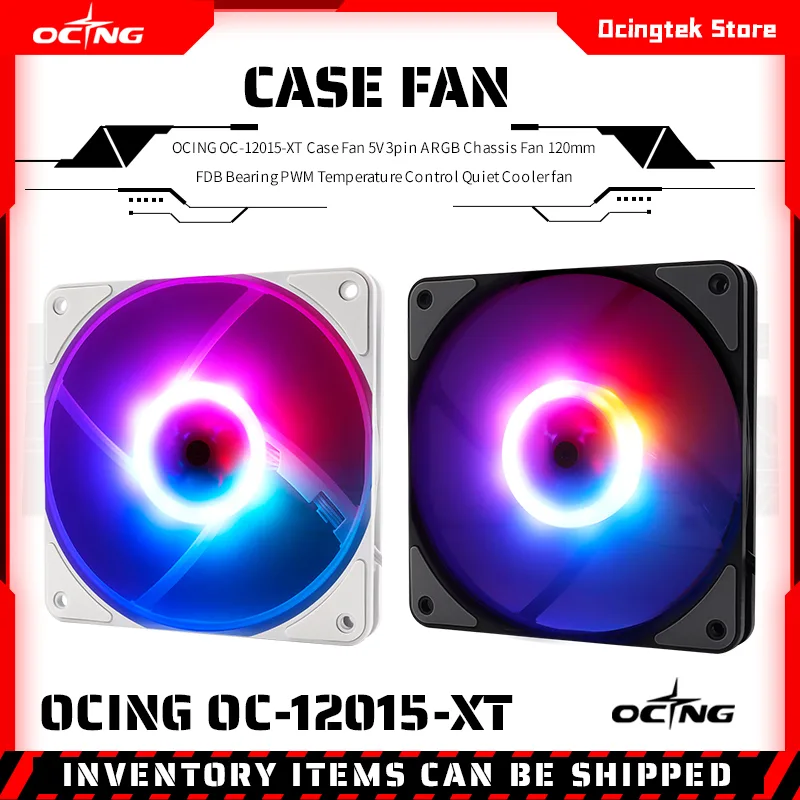 Ocng OC-12015-XT เคสพัดลมระบายความร้อน 5V 3pin ARGB 120 มม. FDB PWM ควบคุมอุณหภูมิ เสียงเงียบ กันกระแทก