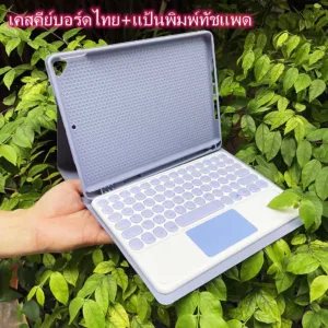 เคสไอแพด gen 10 เคสคีย์บอร์ดไทย  For case ipadคีย์บอร์ดพร้อมทัชแพดพร้อมช่องเสียบปากกา Gen9 gen8 10.2