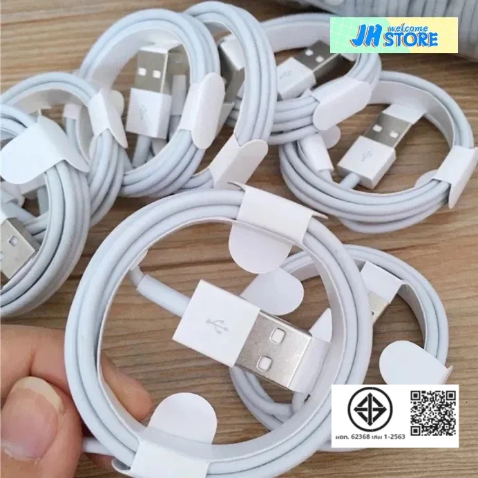 สายชาร์จ ถ่ายโอนข้อมูล TPE 1 เมตร สําหรับ iP Xs Max X XR se 5S 5C 5 12 Pro 6s 6 7 8 plus 11 12 13 14 Pro