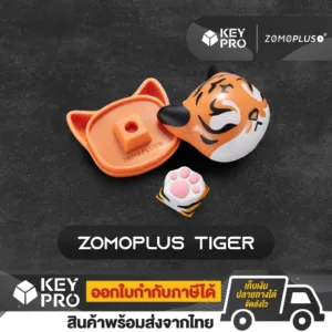 [ZM23] คีย์แคป ZOMOPLUS อุ้งเท้าแมว ลายเสือ Tiger ZOMO Artisan Keycap ปุ่มเรซิ่น ซิลิโคน Mechanical Keyboard