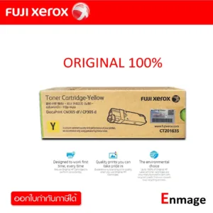 หมึกโทนเนอร์ FUJI XEROX CT-201635 Y หมึกโทนเนอร์ สีเหลือง ของแท้ (CM305df / 305d)