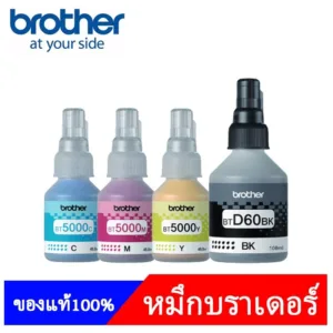 แท้100% Brother หมึก BT-D60BK