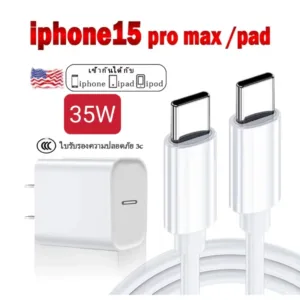 PD 35W 5A USB Type C สายเคเบิลข้อมูลสำหรับ iPhone 15 Pro Max pad Macbook USB-C สายเคเบิลข้อมูลชาร์จเร็ว ip USBC -C
