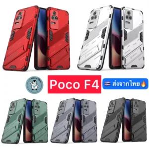 เคส สำหรับ Poco F4 [I-Punk Case] กันกระแทก กันกล้อง ส่งจากไทย