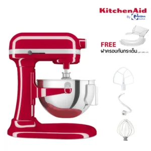 KitchenAid เครื่องผสมอาหาร Commercial แบบยกโถ (Bowl-Lift) 5.5Qt./5.2L.-6QT [5KSM55S]