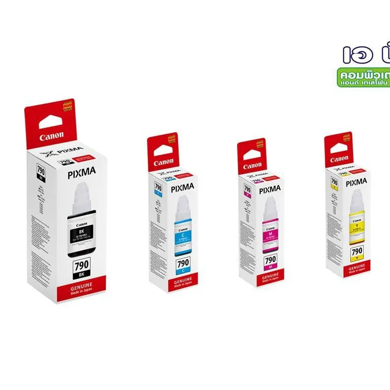 ต้นฉบับภาษาญี่ปุ่น หมึกปริ้นเตอร์ หมึกแท้ (พร้อมกล่อง BOX)Canon GI-790 เหมาะสำหรับ G1000/ G2000/G3000/G1010/G2010/G3010