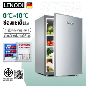 LENODI ตู้เย็นมินิบาร์ 2.0 คิว รุ่น EPBC70 ตู้เย็นเล็ก ตู้แช่ Mini Bar 50 ลิตร ตู้เย็นจิ๋ว ตู้เย็น 1 ประตู ตู้เย็นมินิ