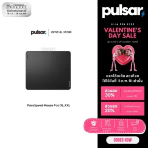 แผ่นรองเมาส์ Pulsar Mouse Pad V2 [ Paraspeed ]