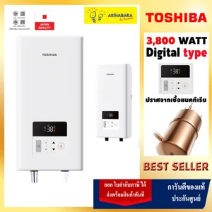 TOSHIBA เครื่องทำน้ำอุ่น 3800 วัตต์ รุ่น TWH-38EFNTH(W)-CB