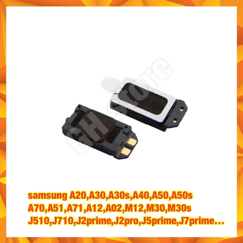 ลำโพงหน้า samsung A20