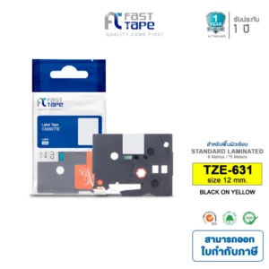 Fast Tape ใช้สำหรับรุ่น  Brother TZE-631 เทปพิมพ์อักษรขนาด 12มม. ตัวอักษรสีดำ พื้นเหลือง ฉลากพิมพ์อักษร