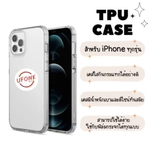 ใหม่  เคสใสสำหรับ iPhone ทุกรุ่น [TPU] เคสกันกระแทก for 13ProMax|13pro|12ProMax|12|11pro|11|XSMax|XR|6|7|SE|8|7Plus