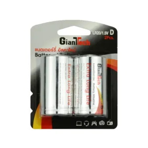 GIANTTECH ถ่านอัลคาไลน์ รุ่น LR20 ขนาด D (แพ็ค 2 ก้อน)