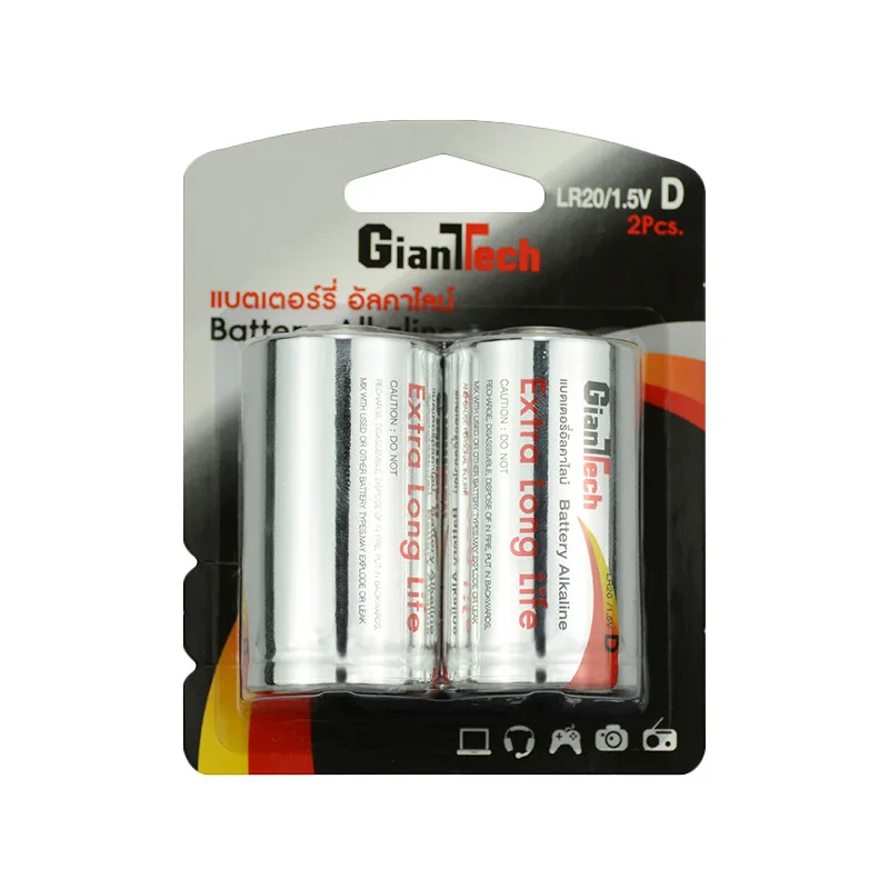 GIANTTECH ถ่านอัลคาไลน์ รุ่น LR20 ขนาด D (แพ็ค 2 ก้อน)