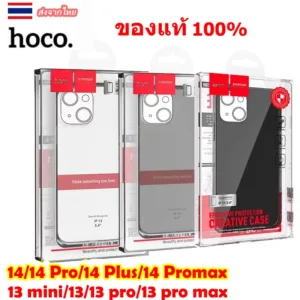 เคสใส Hoco แท้ 100% For 14/14 Pro/14  Plus /14 Pro Max/13 mini/13/13 pro/13 pro max/12mimi/12/12 pro/12 promax