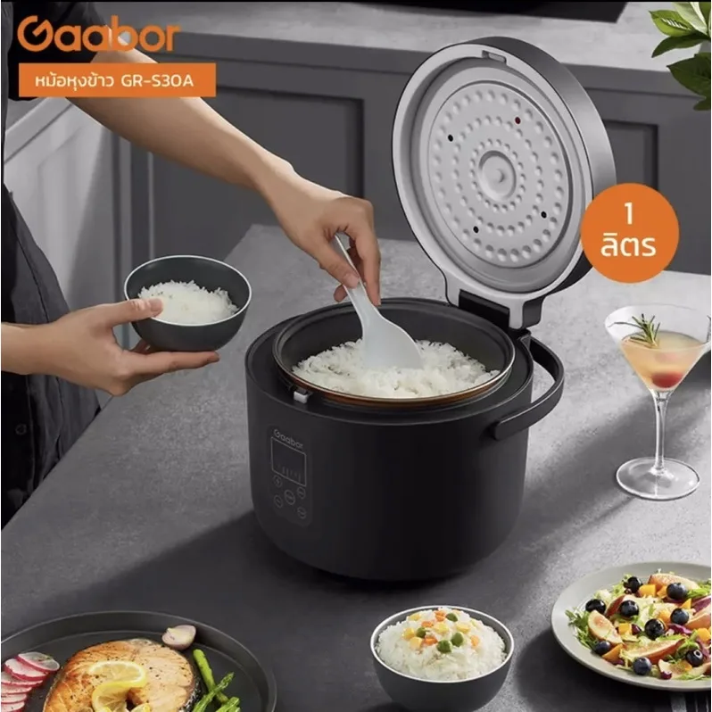 ✨[ของแท้ประกันศูนย์] Gaabor หม้อหุงข้าว รุ่น GR-S30A หุง ตุ๋น ต้ม นึ่ง ความจุขนาด 1.2ลิตร ควบคุมด้วยปุ่มดิจิตอล