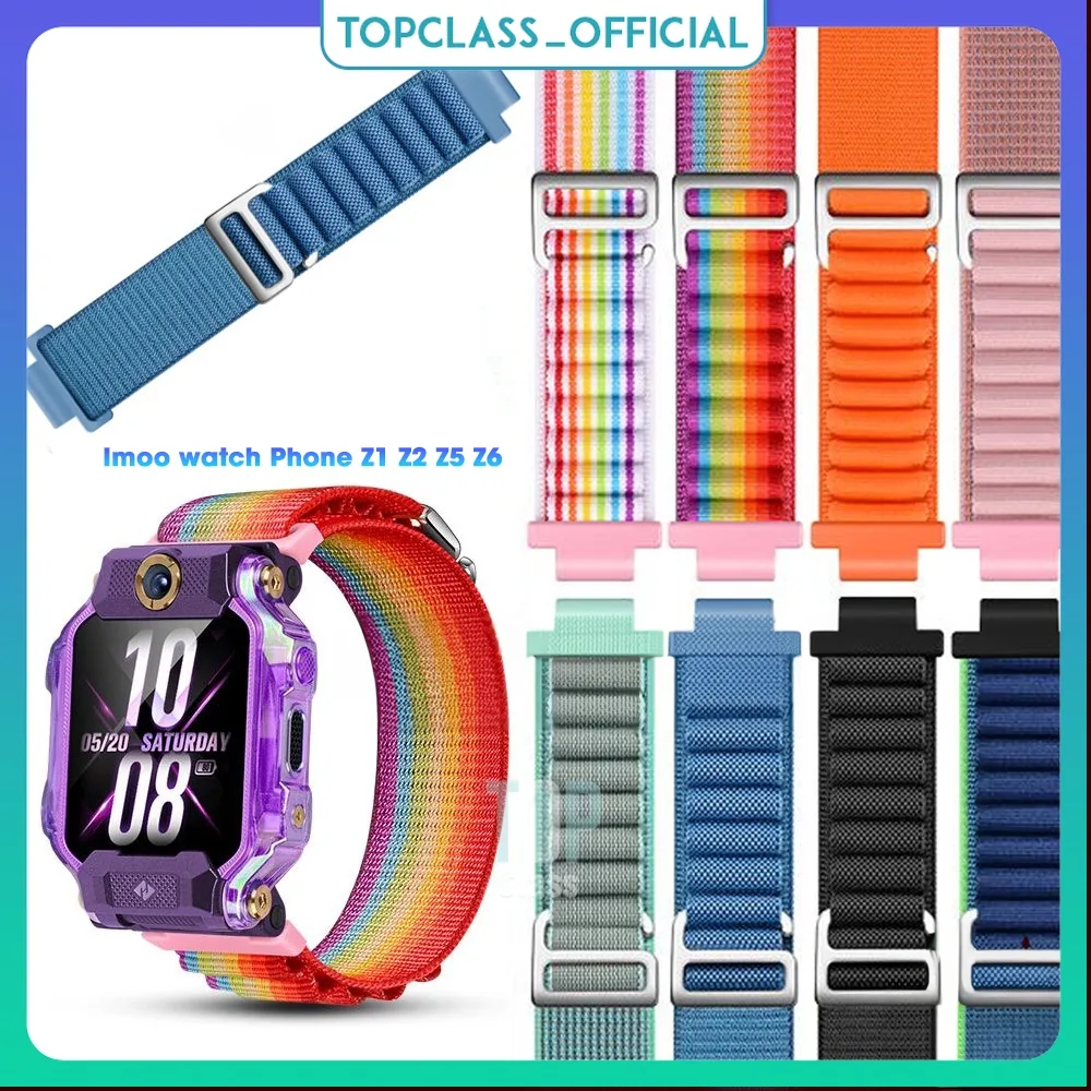 สายนาฬิกาผ้าไนลอน Imoo สําหรับ Imoo Watch Phone Z1 Z2 Z5 Z6 สายนาฬิกา Imoo Z1 Z2 watch strap