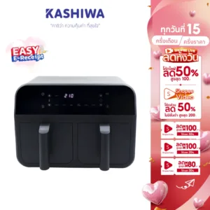 [Easy E-Receipt] KASHIWA หม้อทอดไร้น้ำมัน ระบบดิจิตอล หม้อทอด แบบตะกร้าคู่ รุ่น KW-802 ความจุ 4L + 4L
