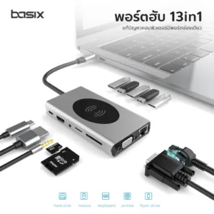 อะแดปเตอร์ฮับ Basix 13in1 Type C hub พอร์ตฮับ รองรับความละเอียดระดับ 4K เชื่อมต่อหลายอุปกรณ์