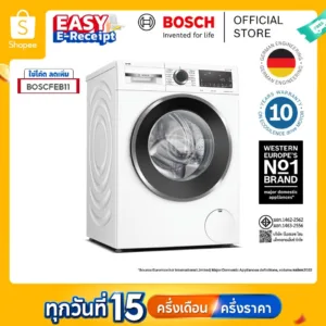 Bosch เครื่องซักผ้าฝาหน้า 10 กก. ซีรีส์ 6 รุ่น WGG454A0TH