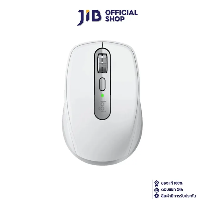 WIRELESS MOUSE (เมาส์ไร้สาย) LOGITECH MX ANYWHERE 3S PALE GREY