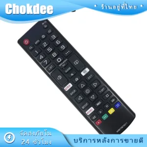 ร้านคนไทย! รีโมตAkb75675311 รีโมตคอนโทรลสมาร์ททีวี  LG