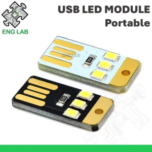 ENGLAB★โมดูล USB LED แบบพกพา