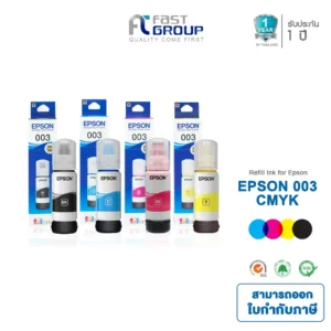 หมึกแท้ Epson 003[มีกล่อง] T00V (003)สำหรับเครื่องปริ้น  Epson  L1110/ L3110/ L3150/ L5190/L3210/L3216/L3250/L3256/L5290