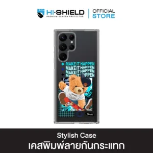 HI-SHIELD Stylish เคสใสกันกระแทก Samsung S22ultra รุ่น Teddy Skateboard