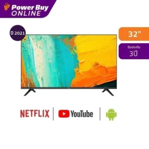 HISENSE ทีวี Series A4200G HD LED 2021 (32"