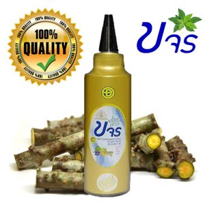 เซรั่มขจรแก้หัวล้านปิดเคลือบหงอก