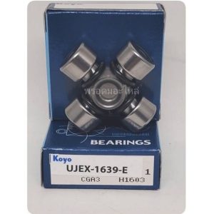 **ของแท้** ยอยกากบาทพวงมาลัย KOYO 16mm