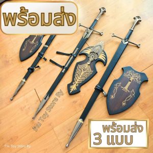 *พร้อมส่ง-ส่งฟรี* ดาบ Narsil Swords ดาบนาร์ซิล  *ไม่เปิดคม* The Lord of the Rings ดาบอารากอน ดาบอัศวิน