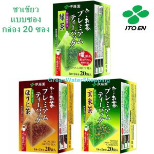 Itoen Premium Green Tea ชาเขียวญี่ปุ่นแท้ 100% ถุงปิรามิด ชงน้ำร้อนพร้อมดื่ม (Made in Japan)
