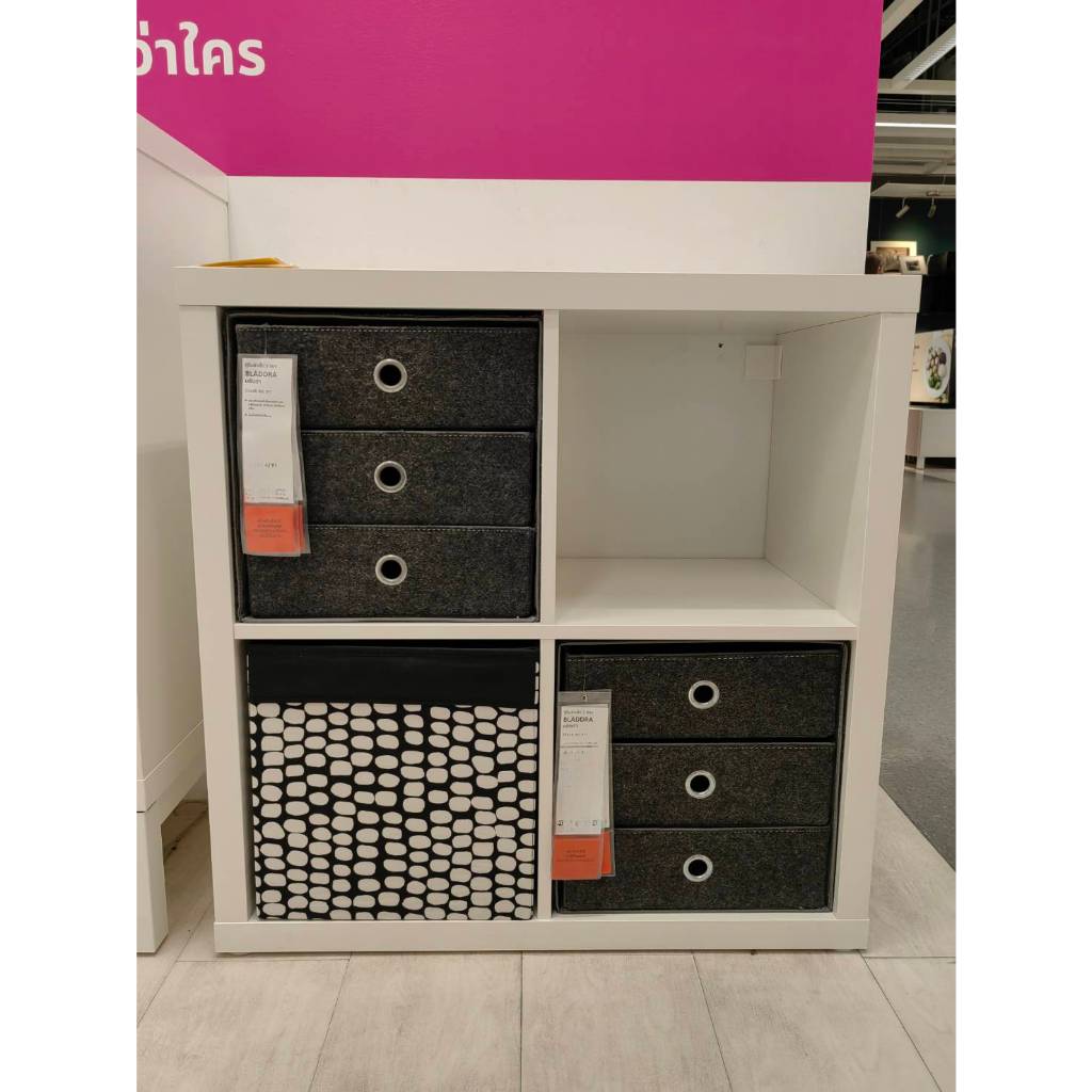 KALLAX คอลแล็กซ์ ชั้นวางของ (77×77 ซม.)