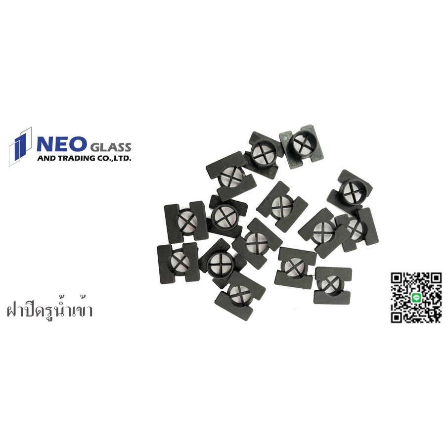 ฝาปิดรูน้ำเข้า ฝาปิดรูน้ำเข้า หน้าต่างบานเลื่อน  5ตัว/ถุง