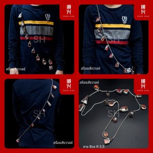 ⚡  สร้อยสังวาลย์ ⚡ สายสะพาย คล้องพระ ใครมีพระสะสมเยอะ มาเลยจ้า สร้อยพระ สแตนเลสแท้เกรด 304  เชือกร่ม คุณภาพอย่างดี