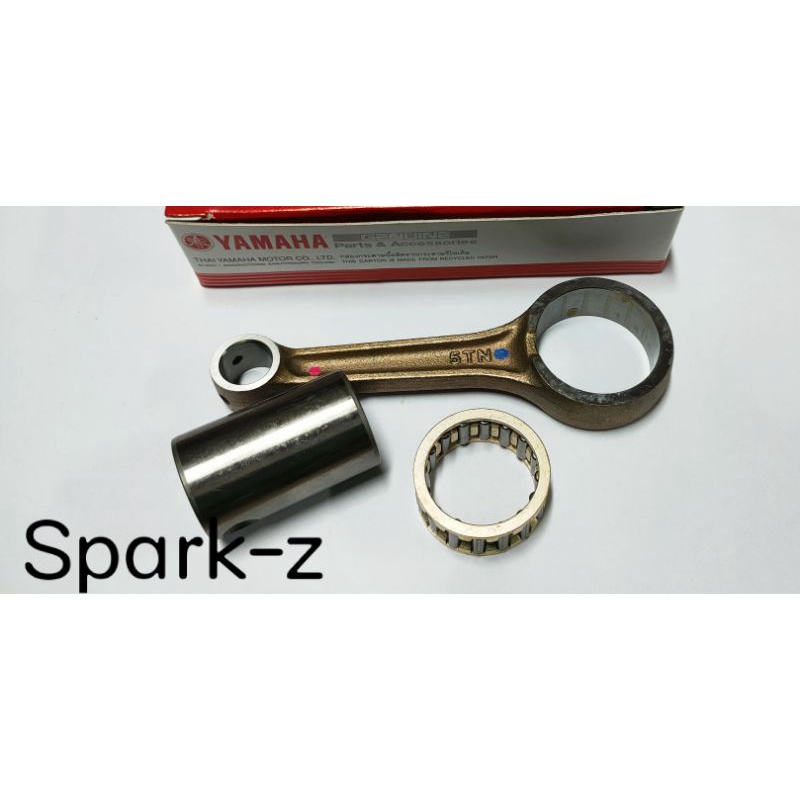 [ 5TN ] ก้านสูบเดิม ก้านสูบชุดแท้ Spark-z,Spark-110,Spark-nano,Spark-x,Spark-R