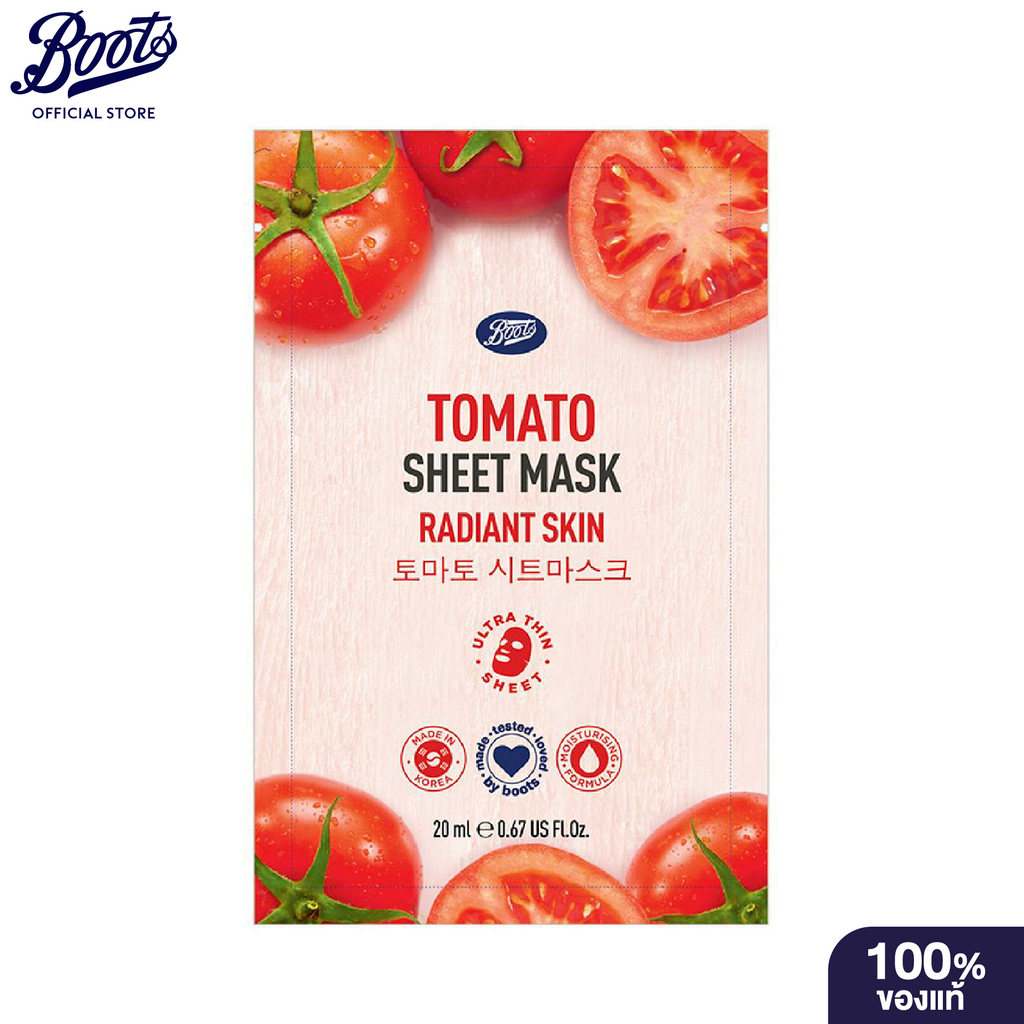 Boots Tomato Sheet Mask 20Ml บู๊ทส์ ชีท มาส์ก โทเมโท 20 มล.