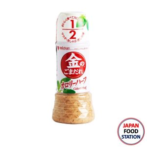 MIZKAN SESAME SAUCE CALORIE HANBUN 250ML (14835) ซอสงาคั่ว น้ำสลัดครีมงาคั่ว JAPANESE DRESSING