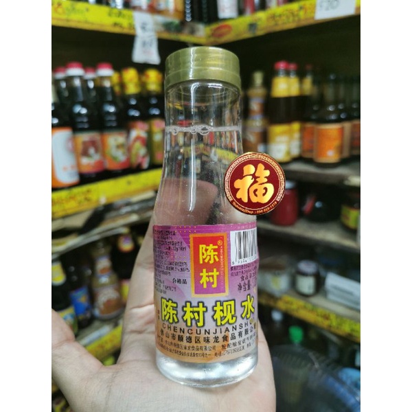 น้ำด่างหรือก๋านโสยนำเข้าจากฮ่องกง แบบขวดขนาด300มิลลิลิตร สำหรับนำไปทำบะหมี่หรือจะนำไปแช่กุ้งก็ได้