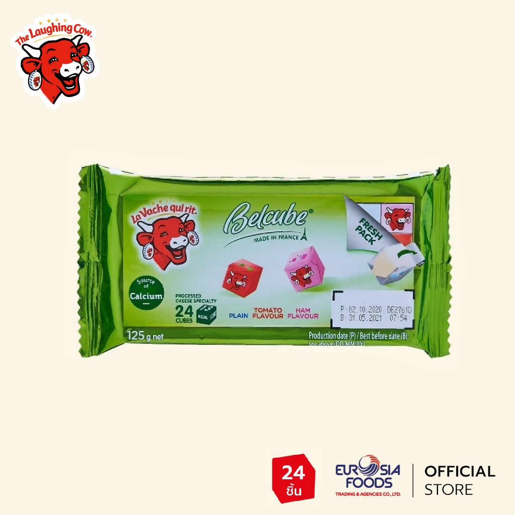 The Laughing Cow Belcube 24 Cube Green คิวบ์ – กรีน 24
