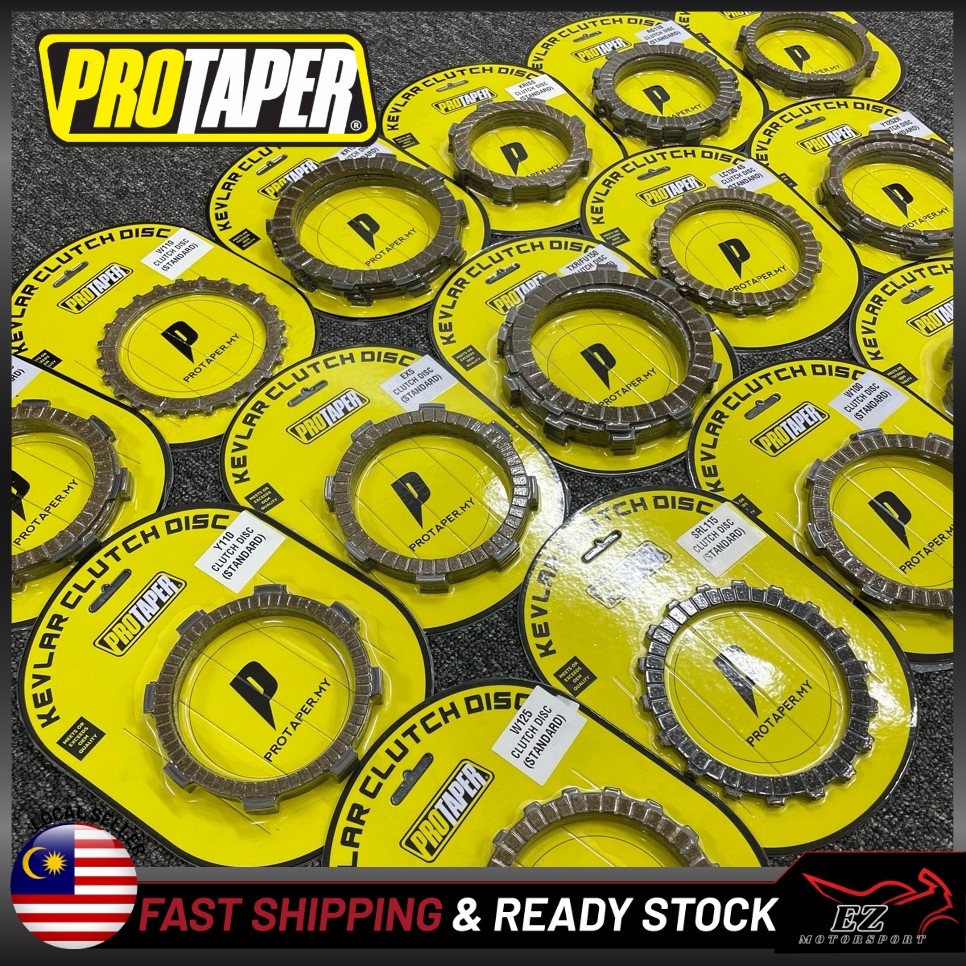 ชุดแผ่นคลัทช์ Protaper Std LC135 SRL110 SRL115 RXZ Y110 125Z EX5 DREAM WAVE W125 KRISS KR150 RG TXR PANTHER