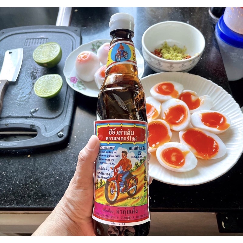 ซีอิ๊ว ตรารถมอเตอร์ไซค์ ซีอิ๊วดำเค็ม เจทานได้ (ขวดใหญ่525มล.) ของดีบ้านแพ้ว สมุทรสาครรสชาติที่เป็นเอกลักษณ์ไม่เหมือนใคร