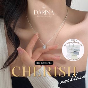Cherish Necklace  สร้อยคอ Darina Jewelry DRN0040 ✨พร้อมกล่องเครื่องประดับ เขียนการ์ดได้