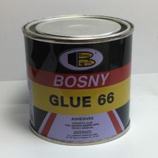 (จิ๋ว) กาวยาง บอสนี่ Bosny Glue b206 66 200 มล.