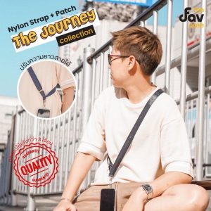 The Fav Case สายสะพายข้าง Nylon Strap สายคล้องมือถือ