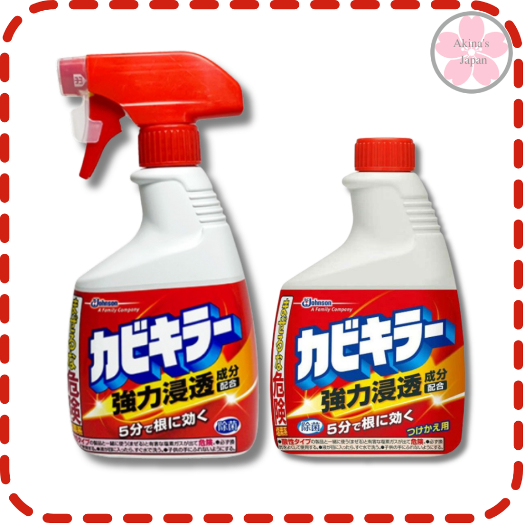 Kabi Killer น้ำยาขจัดคราบเชื้อรา 400ml.